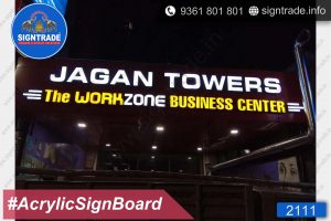 Jagan-Towers
