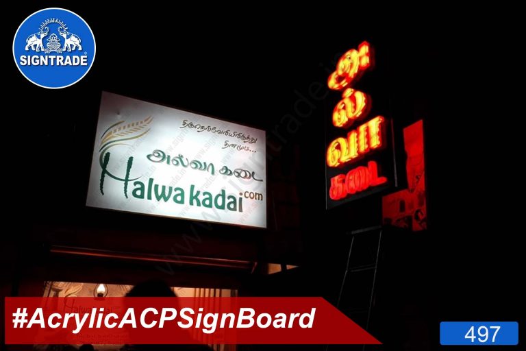 ACP Board Works in Chennai