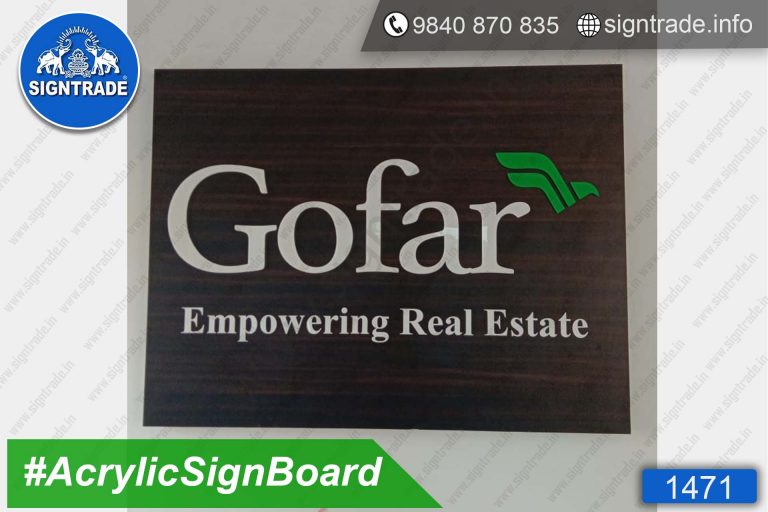Acrylic Sign Boards