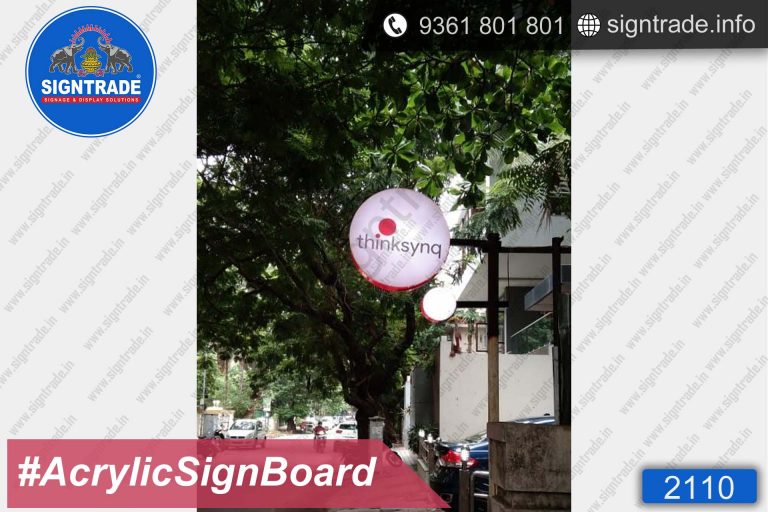 Shop Name Boards in Chennai