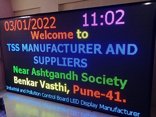 Best Digital signage in Chennai