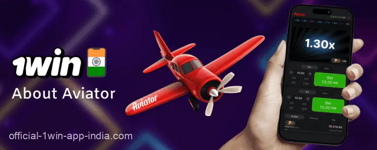 Facts about the Aviator game in the 1win India app