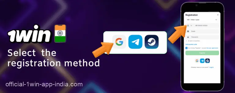 Select a registration method for 1win app India