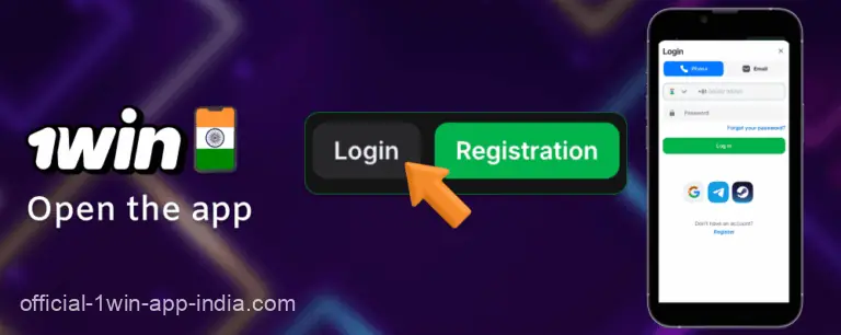 Log in to your account in the 1Win India app